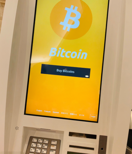 Top 5 Benefits of Using a Bitcoin ATM for Transactions