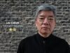 Chinese Architect Liu Jiakun Awarded The 2025 Pritzker Architecture Prize